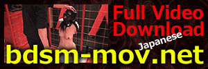 Japanese hard BDSM video .Here