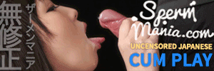 More  cum fetish videos at SpermMania.com