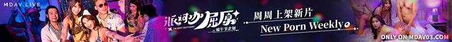 GET ACCESS TO THE BEST ASIAN PORN IN THE WORLD