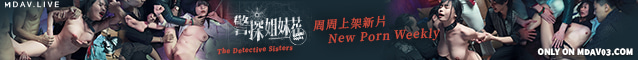 GET ACCESS TO THE BEST ASIAN PORN IN THE WORLD