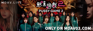 GET ACCESS TO THE BEST ASIAN PORN IN THE WORLD