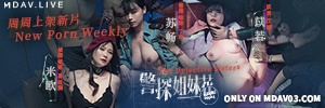 GET ACCESS TO THE BEST ASIAN PORN IN THE WORLD